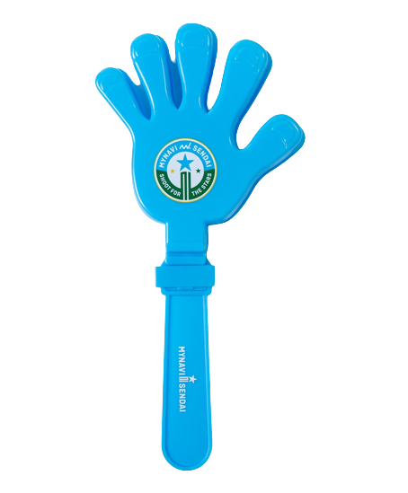 マイナビ仙台レディース 応援ハンドクラップ