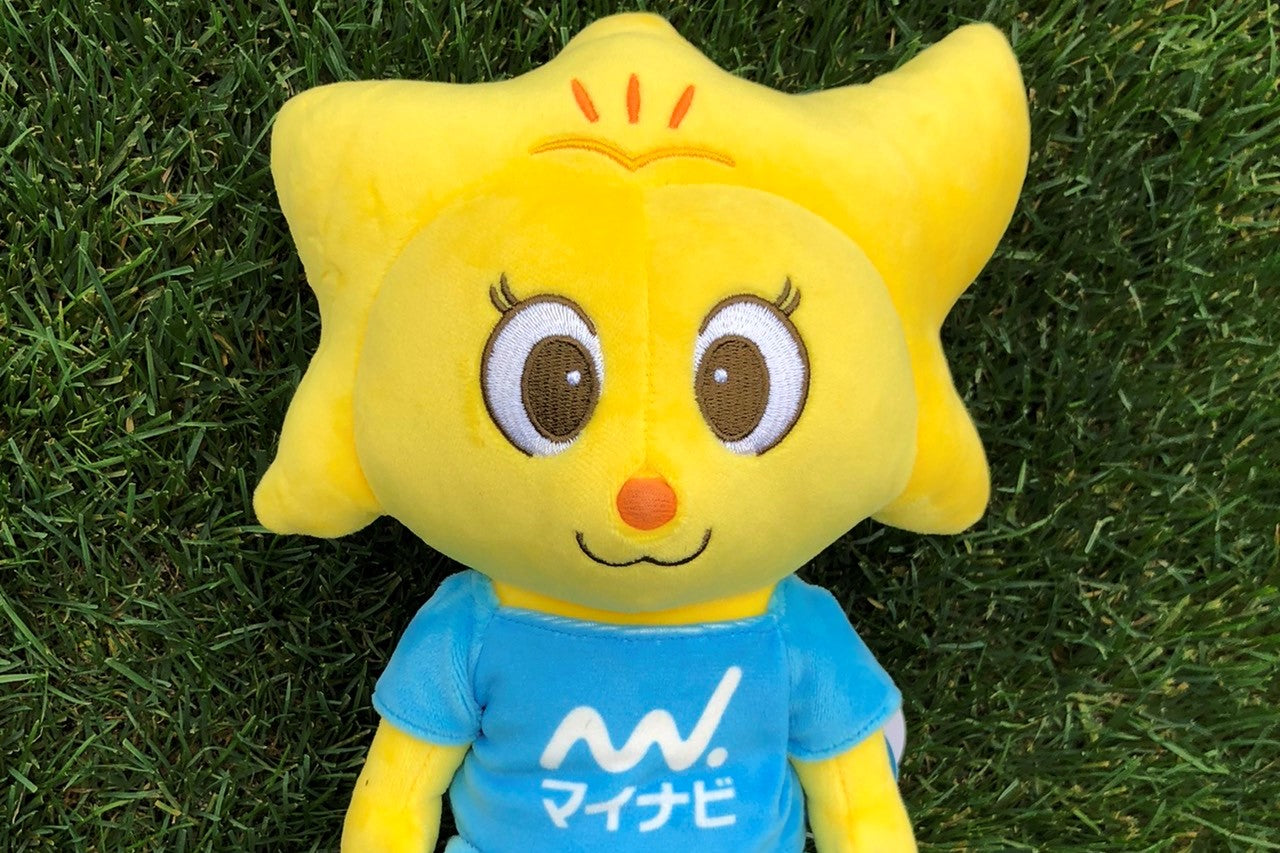 ぬいぐるみマイビィ Sサイズ