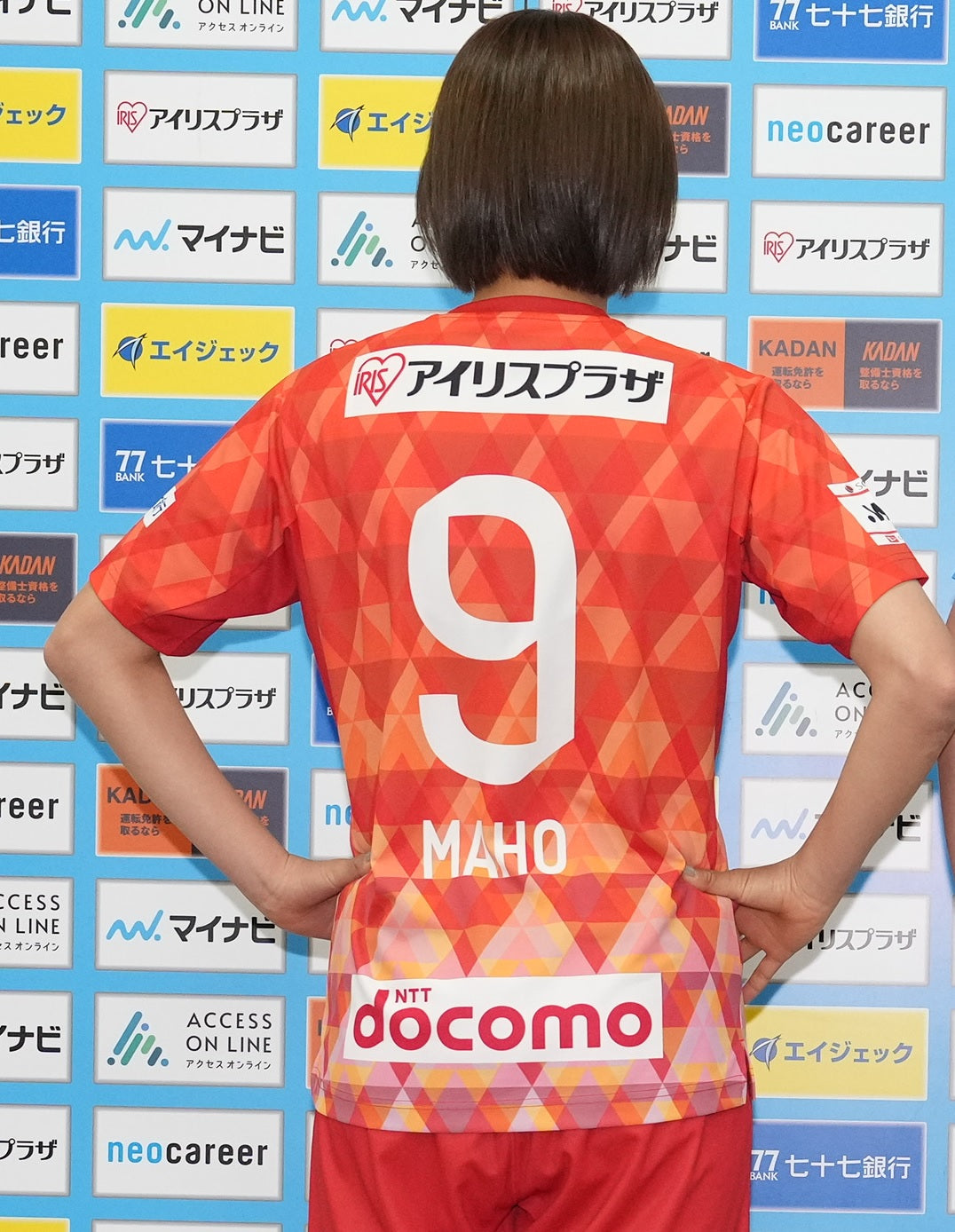 SALE【数量限定】2024-25復興応援ユニフォームFP レッド