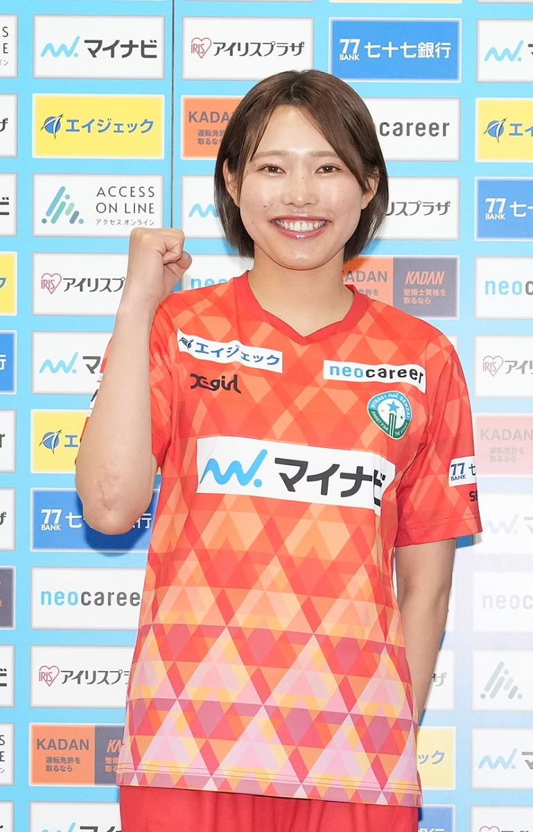 SALE【数量限定】2024-25復興応援ユニフォームFP レッド