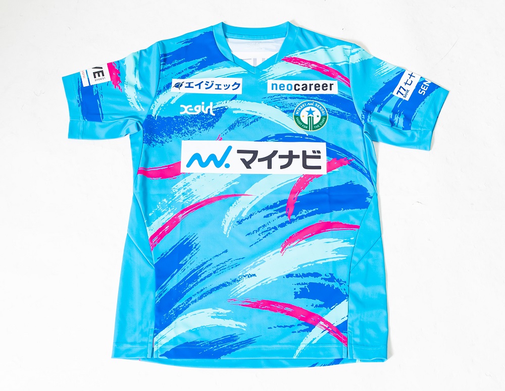 ユニフォーム :: SALE ＜ナンバー加工なし＞2023-24 オーセンティック 