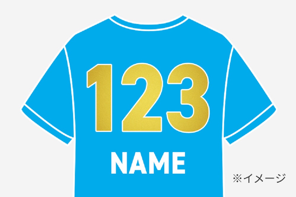 24-25-nagasaki-veruca-1st-
